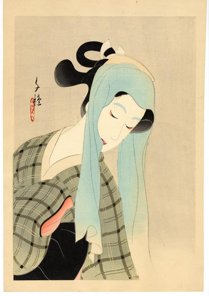 Mai (Dancing) - The heroine Ochiyo in `Shinju yoi koshin´